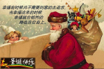 cihang, cihang news, Dec 2014 幸福有时候并不需要刻意的去追求，当幸福该来的时候幸福就会悄然的降临在你身上, 幸福有时候并不需要刻意的去追求，当幸福该来的时候幸福就会悄然的降临在你身上