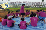 cihang, cihang news, Jul 2017 追梦 ：没有一颗心，会因为追求梦想而受伤。当你真心渴望要做好某件事时，整个宇宙都会赶来帮你。, 追梦 ：没有一颗心，会因为追求梦想而受伤。当你真心渴望要做好某件事时，整个宇宙都会赶来帮你。