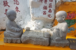cihang, cihang news, Jun 2021 善和恶是同体的东西，都是人的心发出去的。你如果心是善就是善，心是恶就是恶。, 善和恶是同体的东西，都是人的心发出去的。你如果心是善就是善，心是恶就是恶。